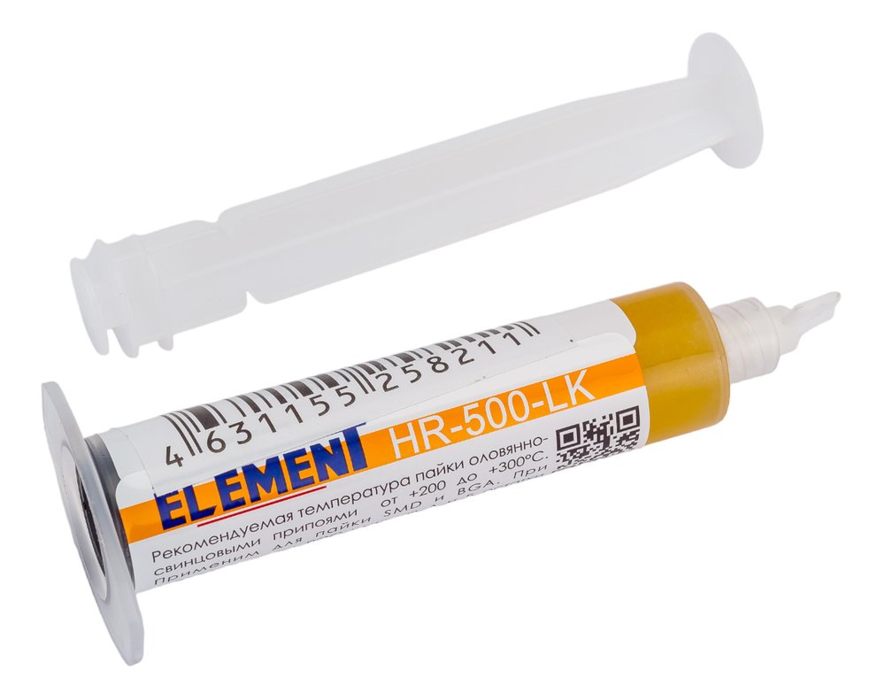Флюс паяльный HR-500-LK 10 мл ELEMENT 17279