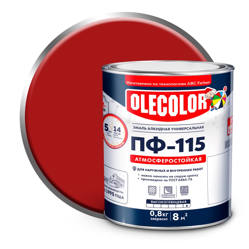 Эмаль OLECOLOR ПФ-115 красный, 2.7 кг 4300000202
