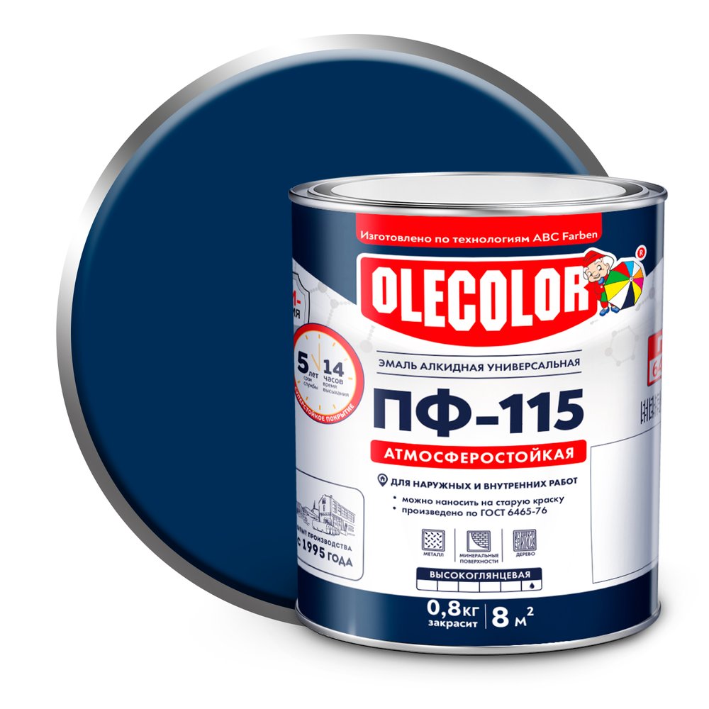 Эмаль OLECOLOR ПФ-115 синий, 2.7 кг 4300000237