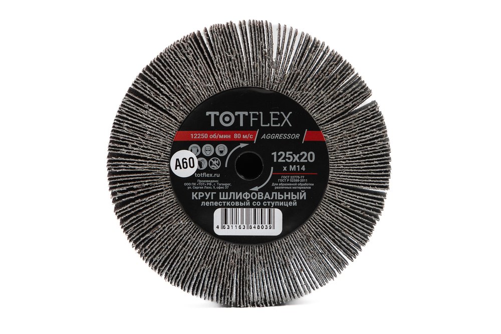 Круг лепестковый радиальный универсальный 125x20 мм, М14, Р60 Totflex 4631163848039
