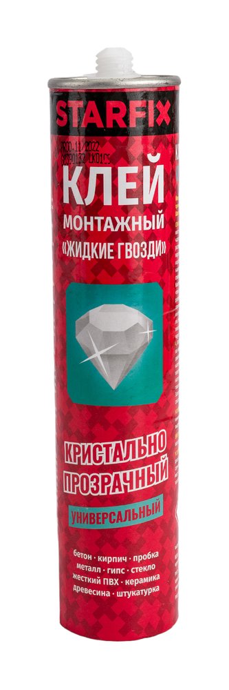 Монтажный клей STARFIX жидкие гвозди, бесцветный, 300 мл SM-41086-1