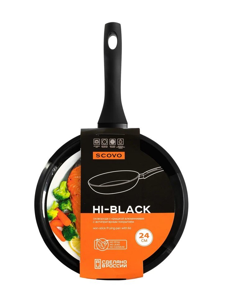Сковорода SCOVO Hi-Black d 240 мм, стеклянная крышка HB-009