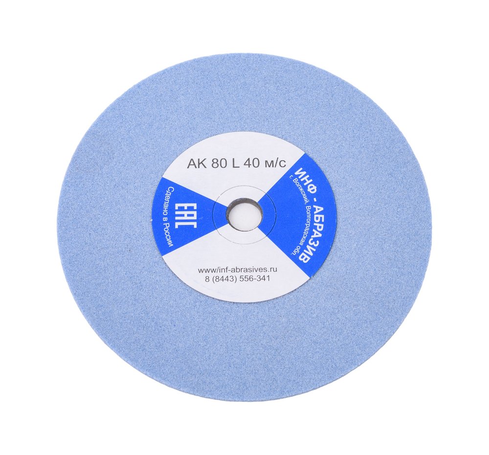 Круг для заточки цепей 1 (140х3.2х12 мм, AK 80 L, 40 м/с) ИНФ-АБРАЗИВ 1-6999