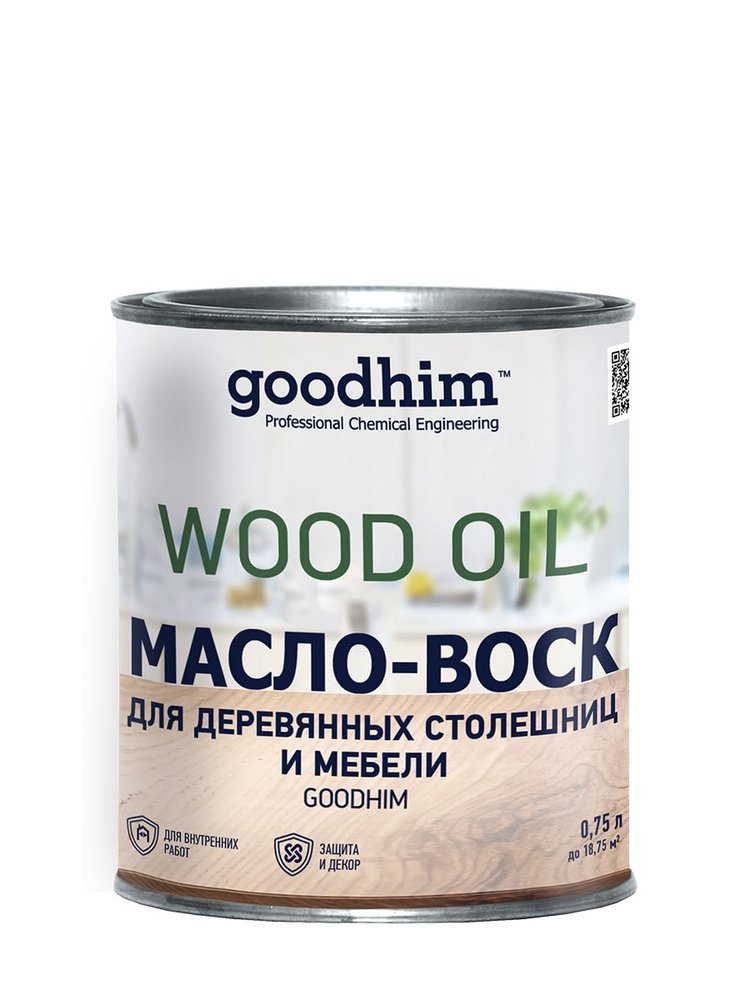 Масло-воск для деревянных столешниц и мебели Goodhim дуб, 0,75 л 24429
