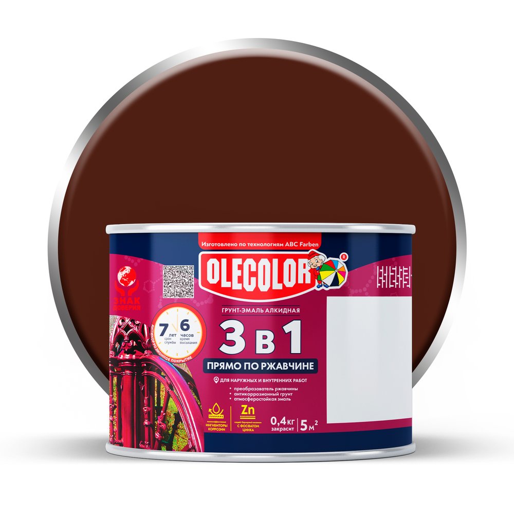 Грунт-эмаль по ржавчине OLECOLOR шоколадный, 0.4 кг 4300009575