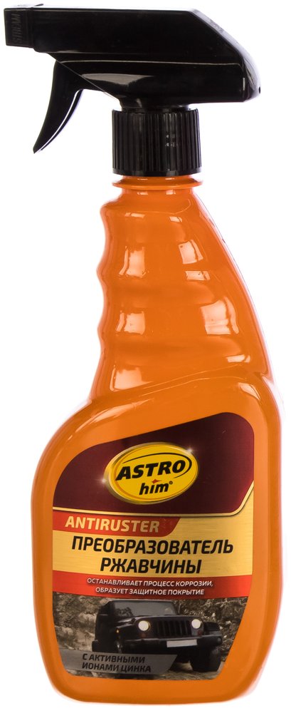Преобразователь ржавчины с активными ионами цинка ASTROhim 500 мл AC-470