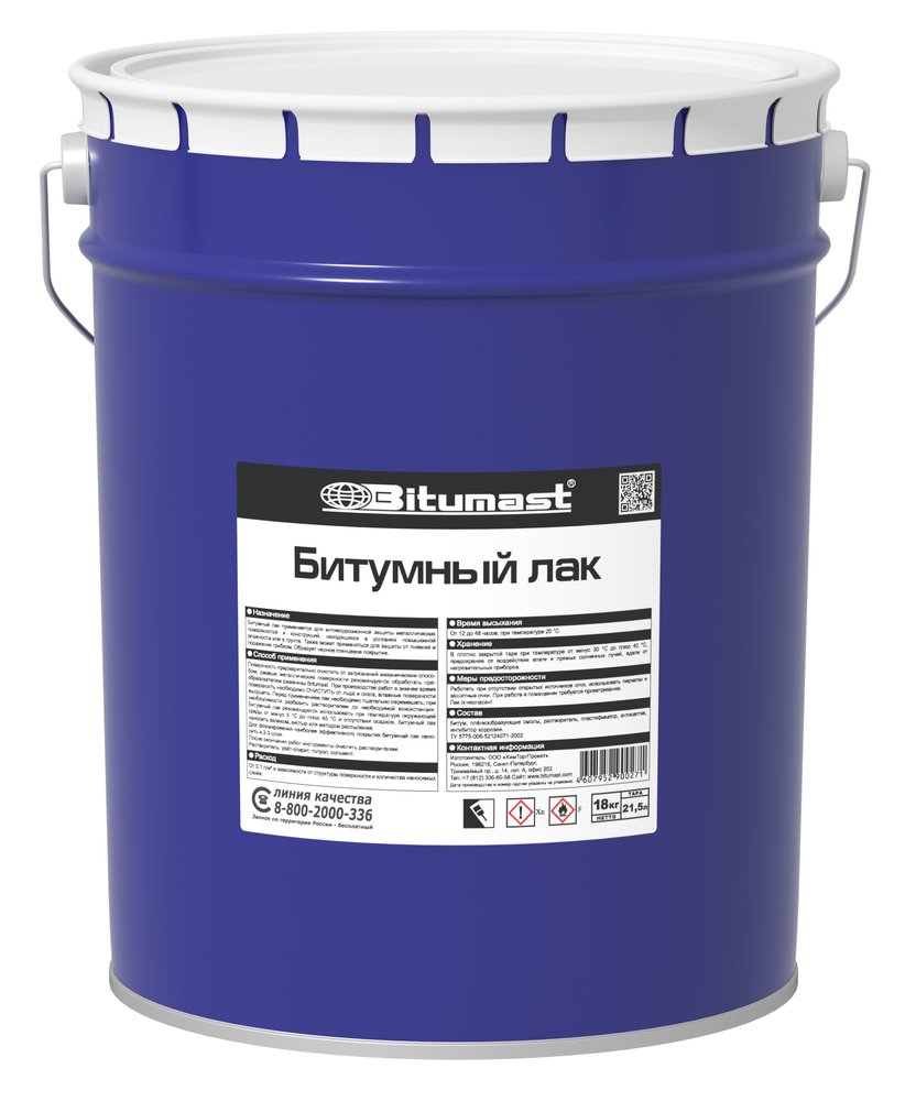 Битумный лак, 21.5 л Bitumast 4607952900271