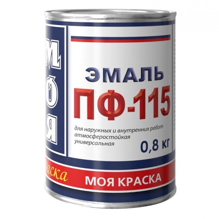 Эмаль МОЯ КРАСКА ПФ-115 голубой, 0.8 кг 15575