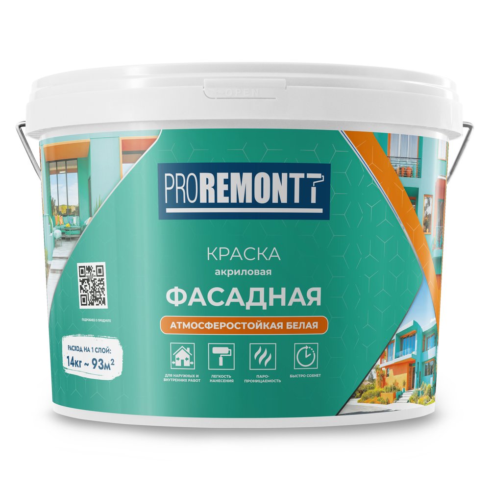 Фасадная краска PROREMONTT белая, 14 кг ЛС Лк-00006388