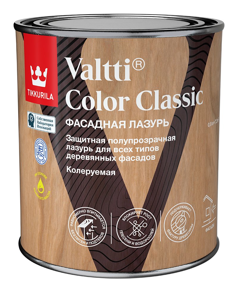 Лазурь Tikkurila VALTTI COLOR CLASSIC EC 0,9 л 700014014