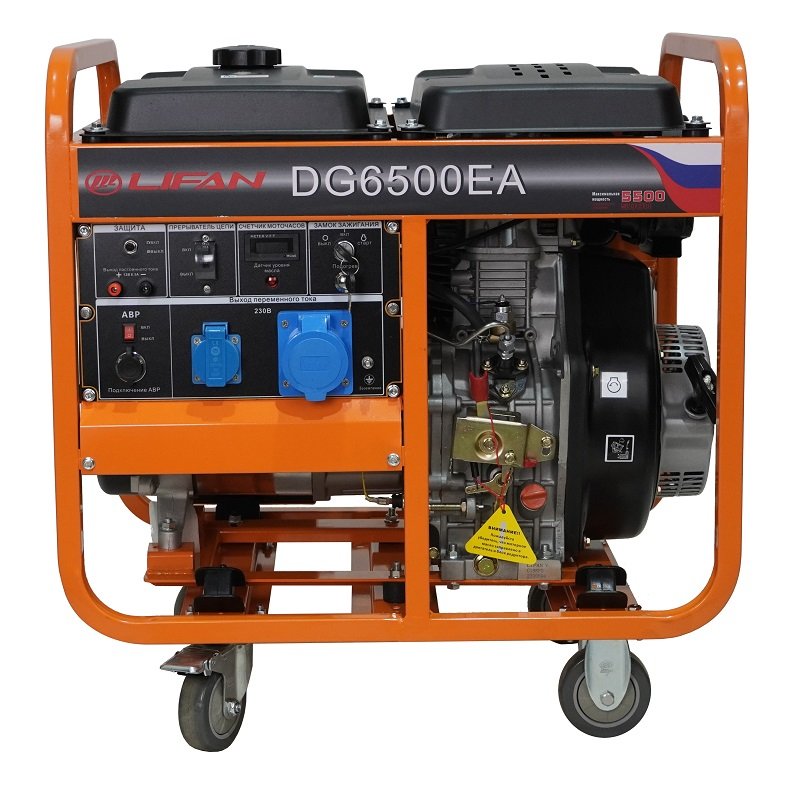 Дизельный генератор LIFAN DG6500EA 00-00157306