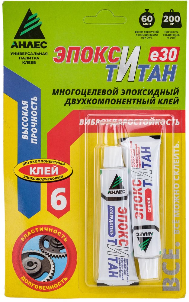 Клей Анлес ЭпоксиТитан 30 мл 70127