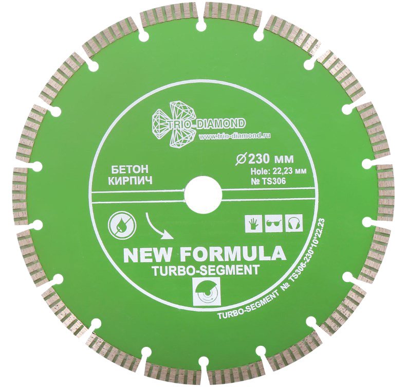 Диск алмазный отрезной TRIO-DIAMOND 230x22.23 New Formula Turbo-Segment TS306