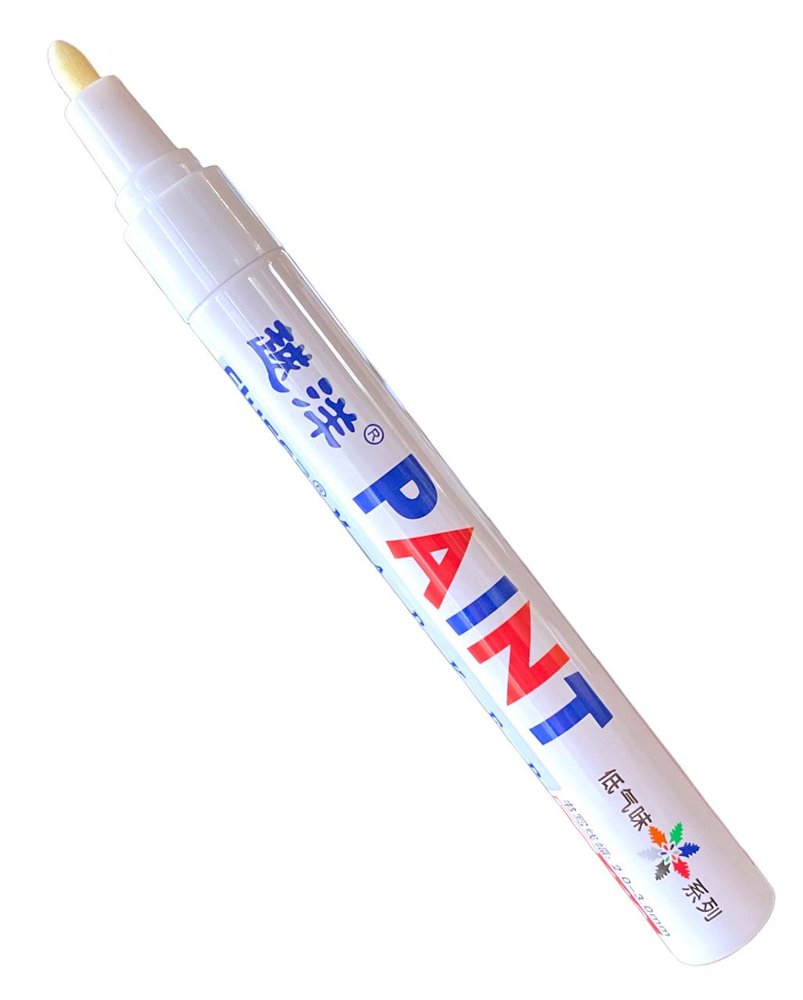 Маркер-краска Flysea по металлу Paint Marker FS-110 с наконечником (2-3 мм), белый FS-110-white
