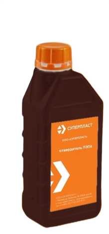 Отвердитель пэпа Суперпласт 0.5 кг 4687204386619