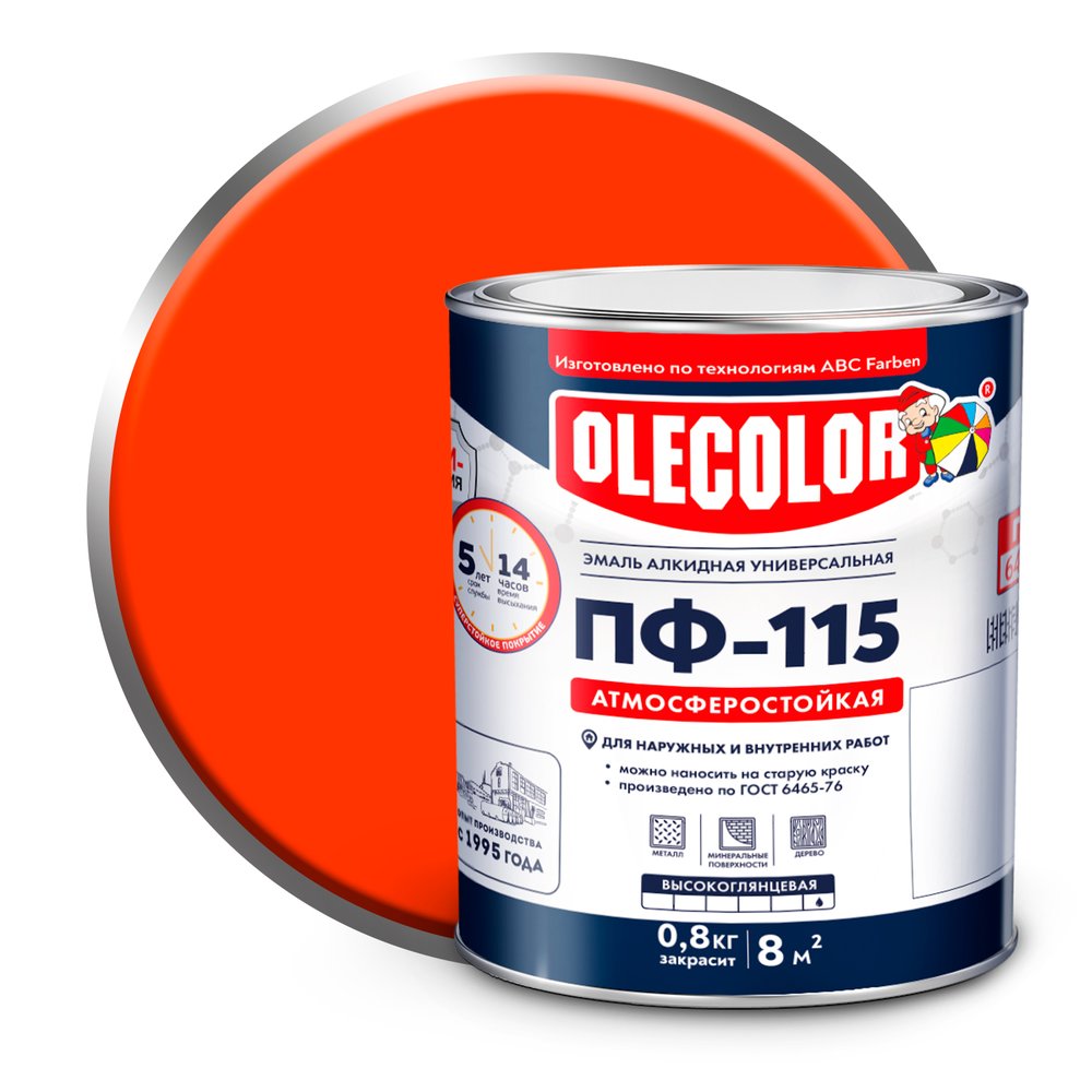 Эмаль OLECOLOR ПФ-115 оранжевый, 2.7 кг 4300005243