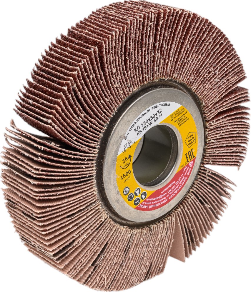 Круг лепестковый KK19XW (150х30х32 мм, 40Н, Р40) БАЗ 920040000090