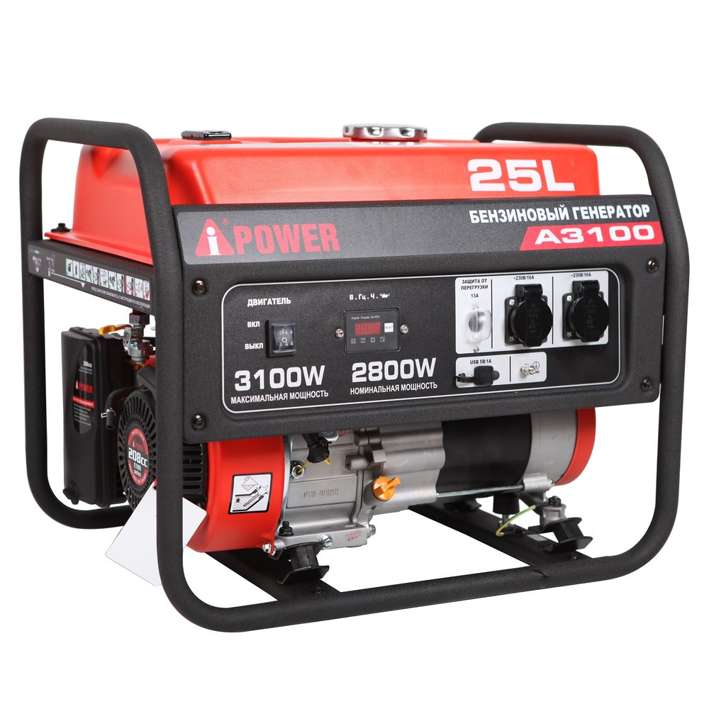 Бензиновый генератор A-iPower A3100 20102