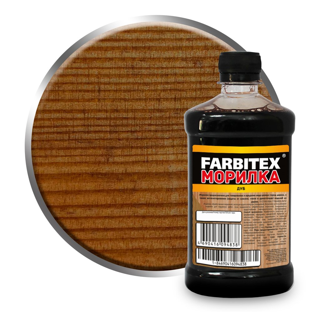 Морилка Farbitex (деревозащитная, водная, 0,5 л, дуб) 4100008058