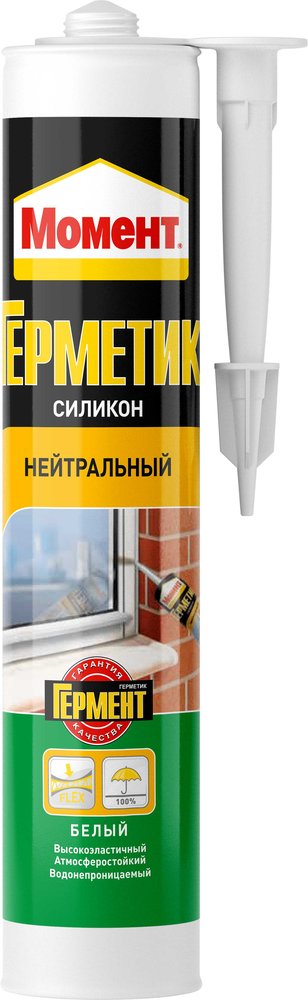 Силиконовый нейтральный белый герметик Момент 280 мл 3000278