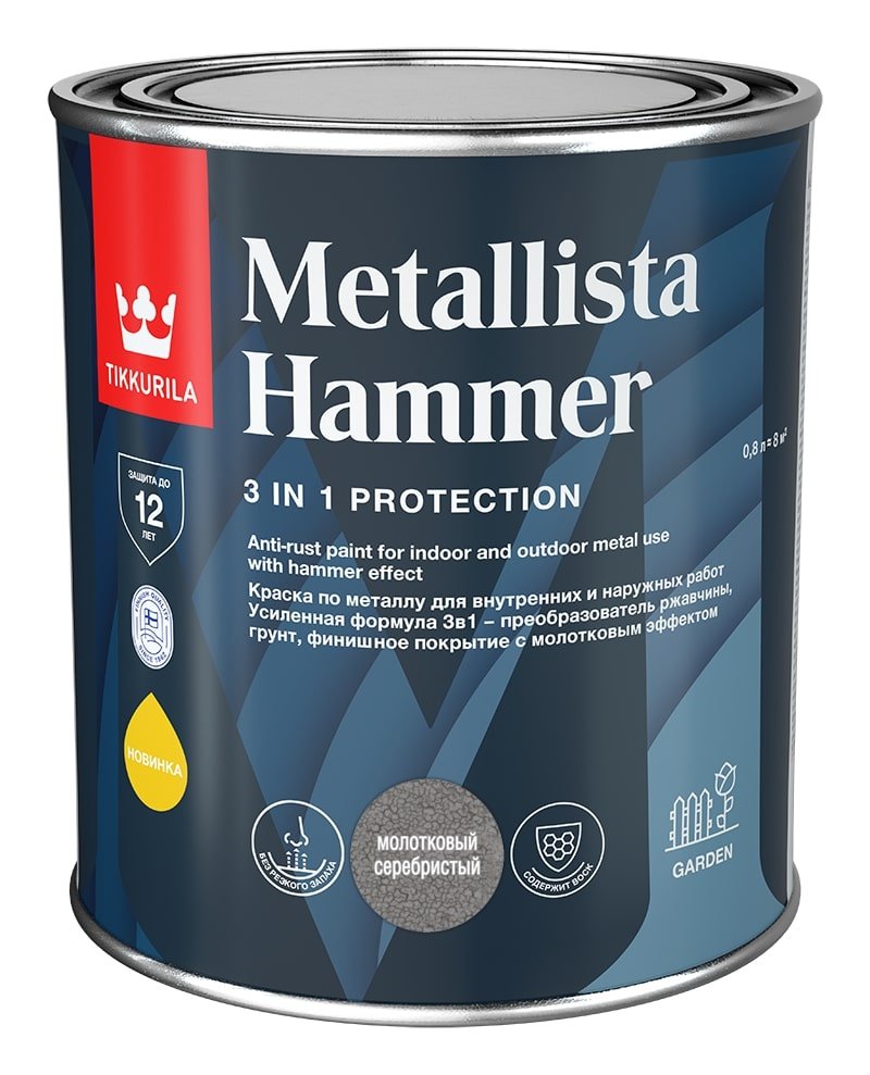 раска Tikkurila METALLISTA HAMMER молотковая, серебристая, 0.8 л 700014097