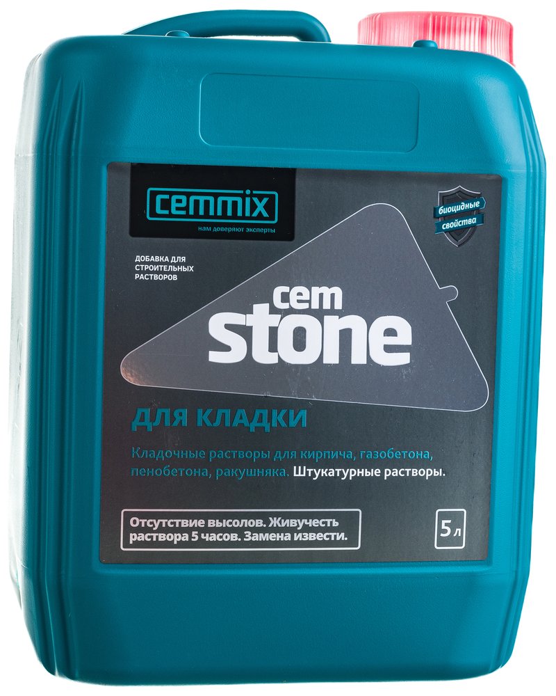 Добавка Cemmix CemStone для кладочных растворов 5 л 206782
