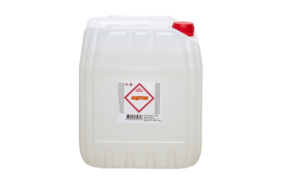 Ацетон RPG канистра 10 л. 4650098650357