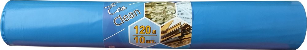 Мешки Ecoclean (120 л, 10 шт., ПВД, прямой шов, синий, 40 мкм, 70х108 см) Концепция Быта 3866