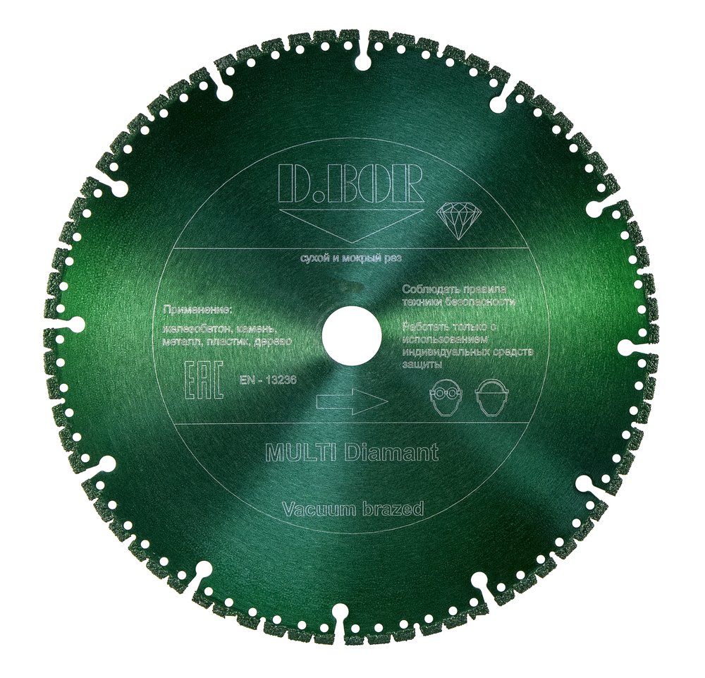 Диск алмазный MULTI Diamant V-4 (125x2.2x22.23 мм) D.BOR MU-D-0125-022