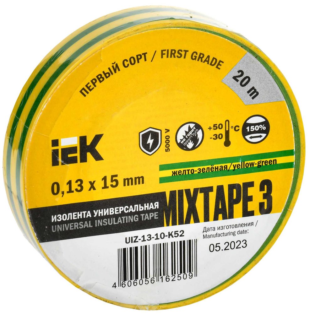 Изолента ПВХ 15мм, 20м, желто-зеленая IEK ИЭК UIZ-13-10-K52