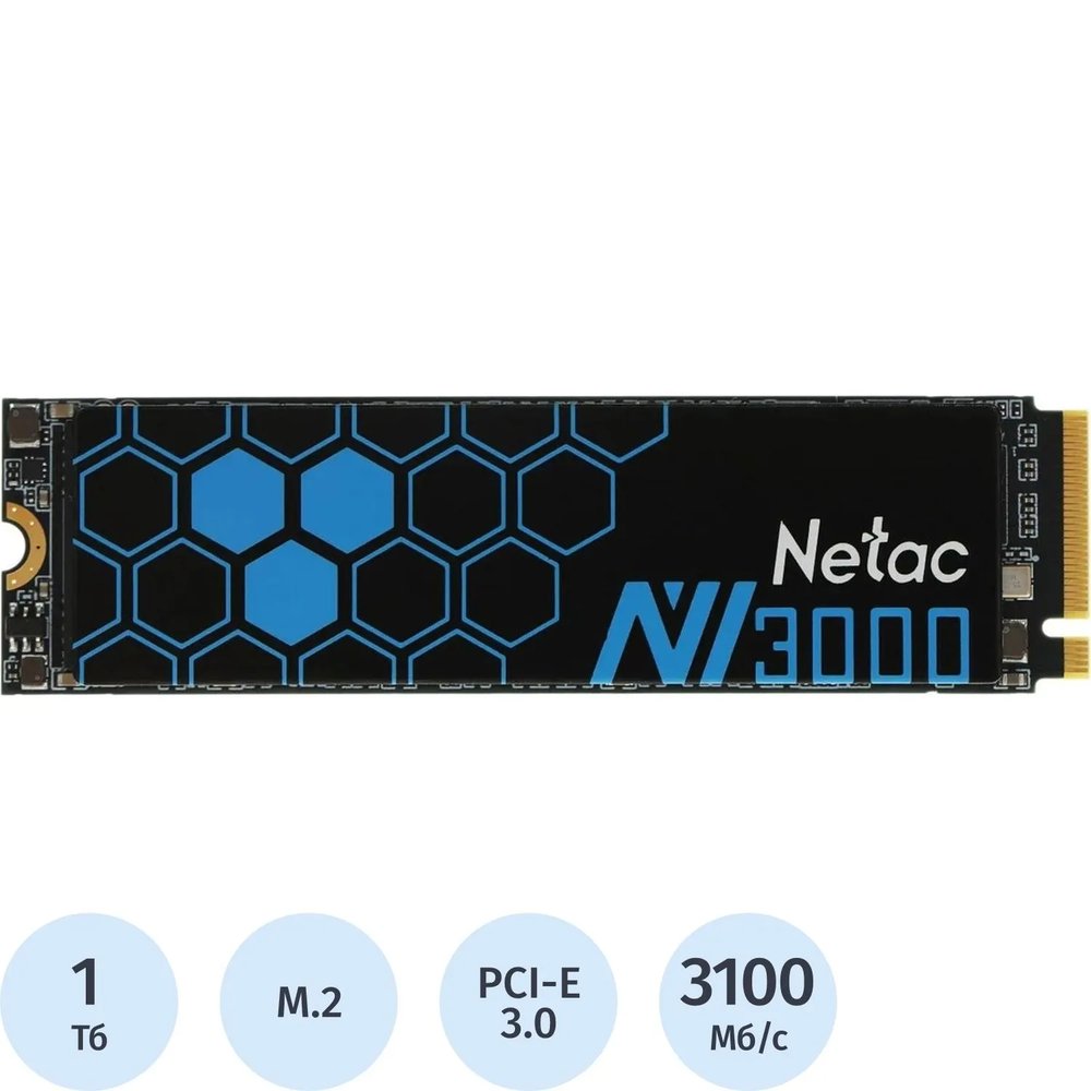 SSD накопитель Netac PCIe 3.0 x4 1TB NT01NV3000-1T0-E4X NV3000 M.2 2280