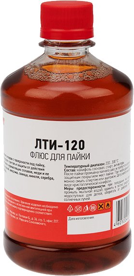 Флюс для пайки REXANT ЛТИ-120 500 мл флакон 09-3628