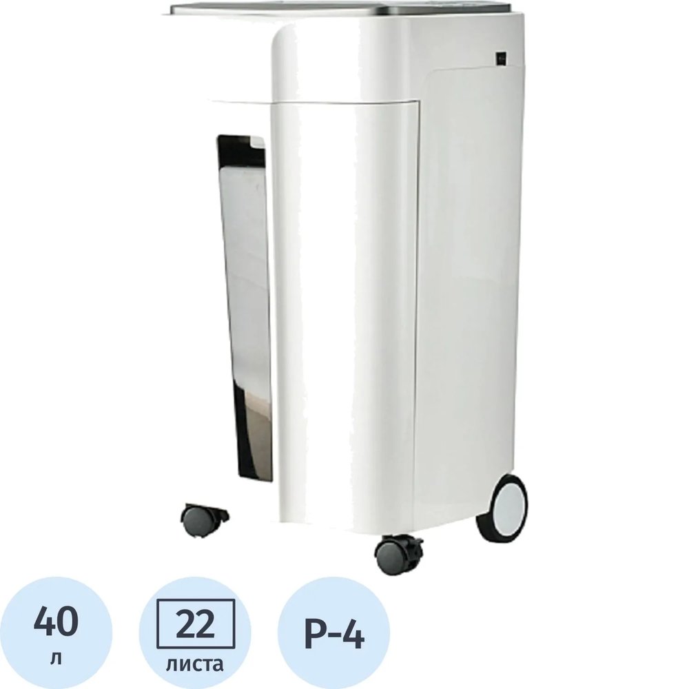 Шредер (уничтожитель) Office Kit S240 3,9x25,P-4 ур.секр., 22лист, 40л