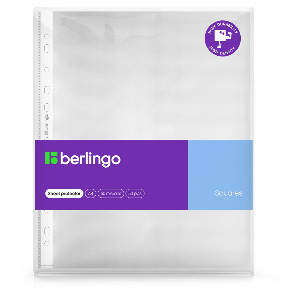 Папка-вкладыш с перфорацией Berlingo Squares, 50 шт в упаковке, А4, 60 мкм, рельефная текстура, матовая SPs_A4060 343695