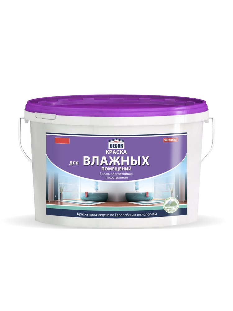 Краска для влажных помещений AQUADECOR (2.4 кг, 4 шт) УТ-00000327