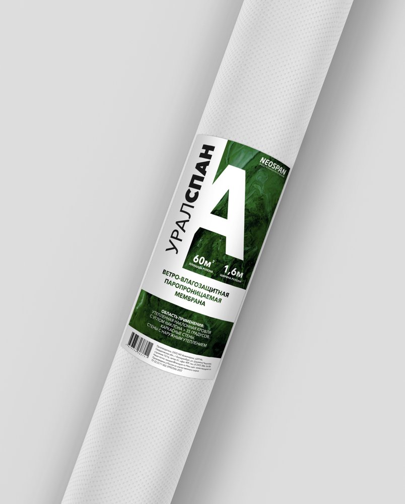 Уралспан Neospan А 60 м2 4673736383721