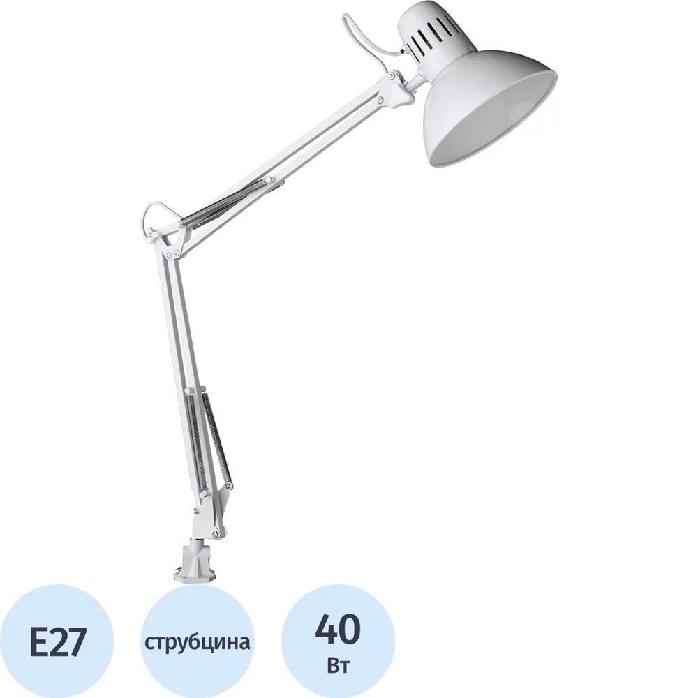 Светильник Arte Lamp A6068LT-1WH струбцина белый E27 40Вт