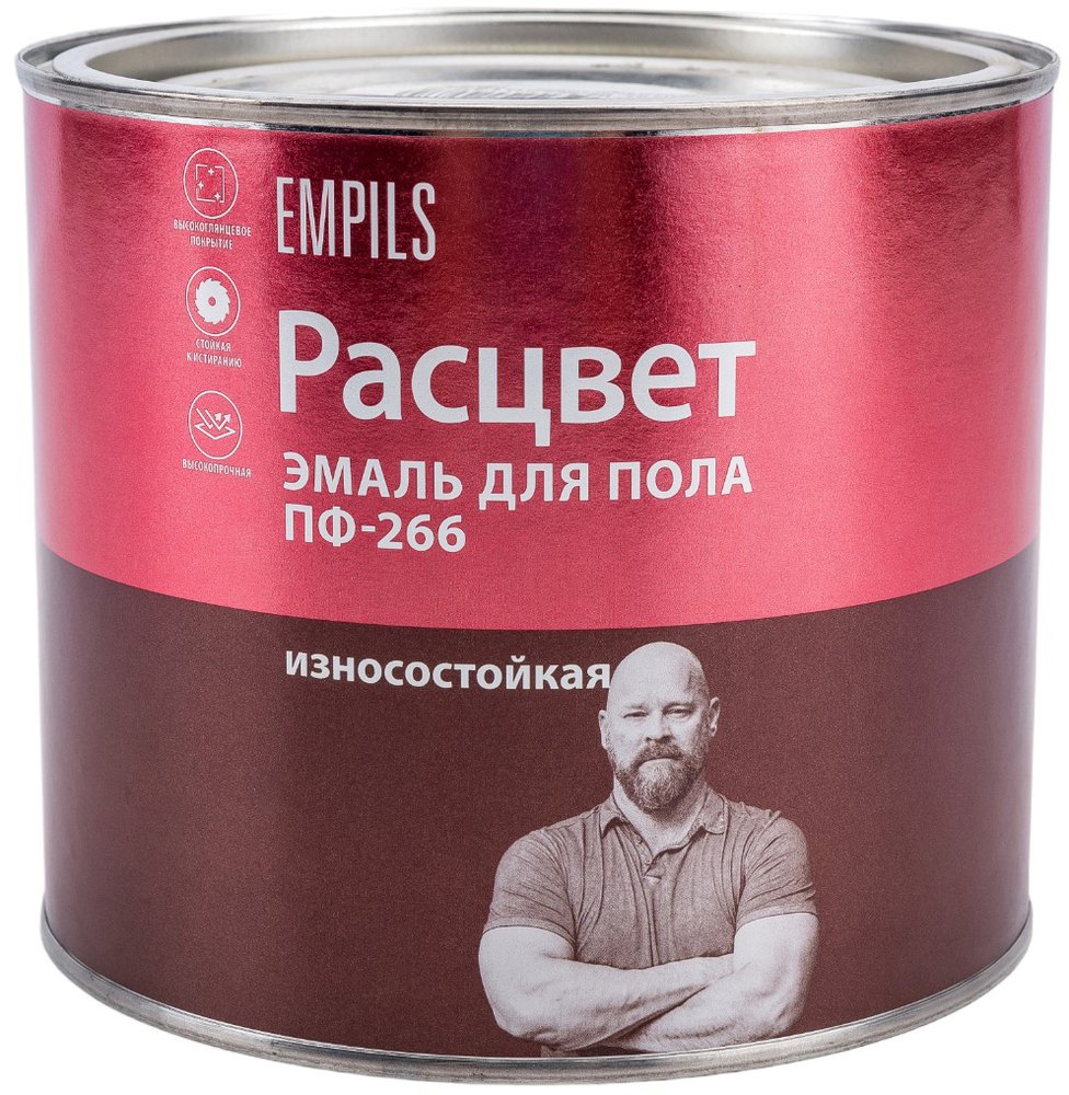 Эмаль для пола Расцвет красно-коричневая, 1.9 кг 10623