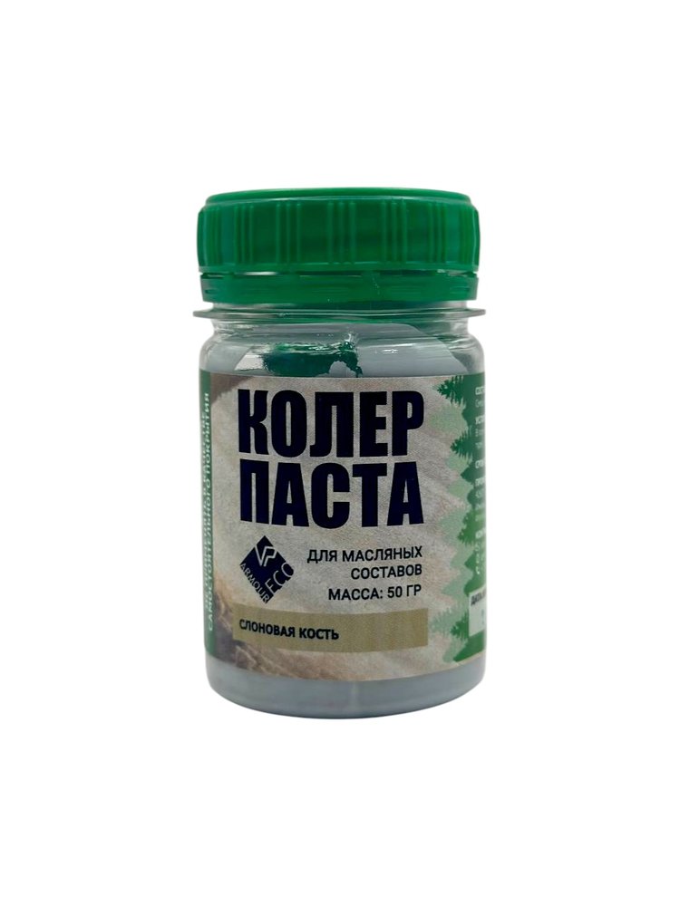 Колер-паста ARMOUR РМ слоновая кость 50 гр 4673729660600