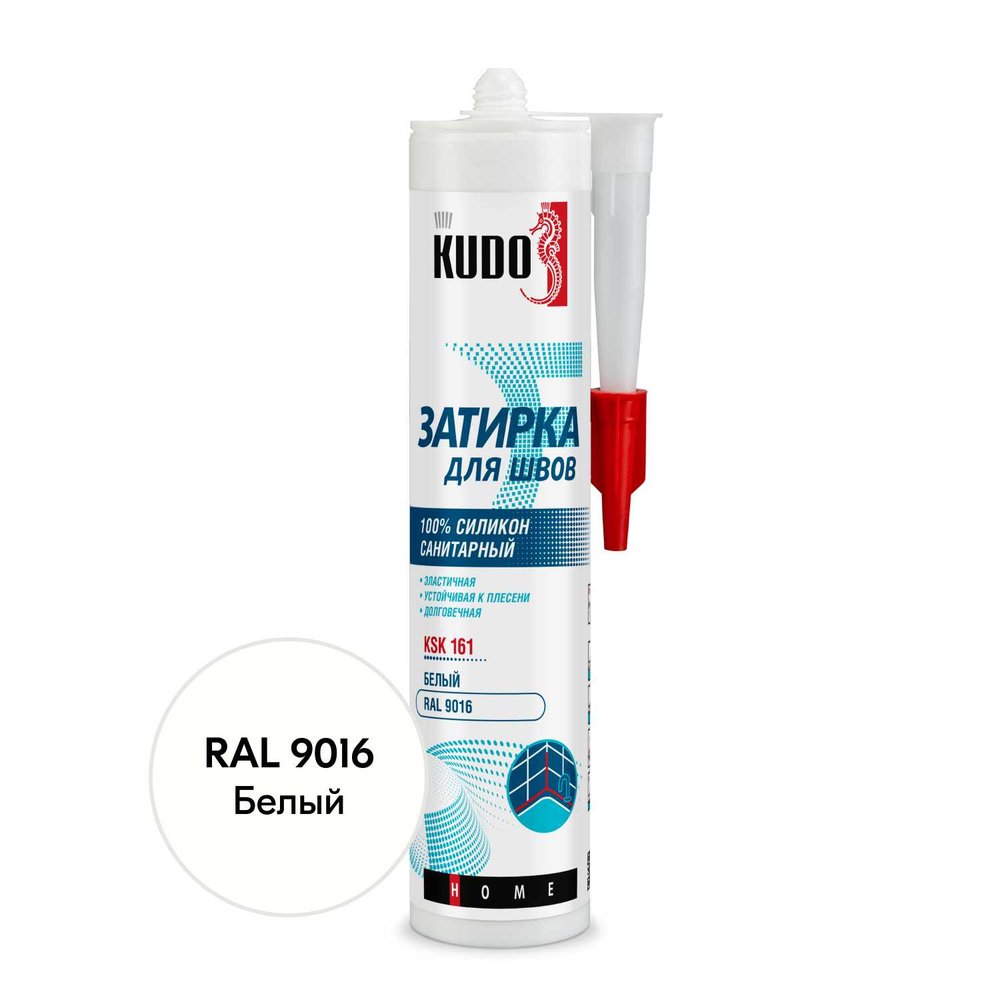 Герметик-затирка для швов KUDO HOME силиконовый санитарный, белый RAL 9016 KSK-161