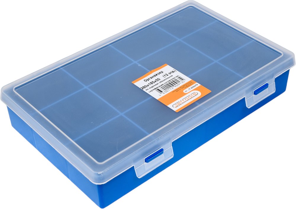 Органайзер JETTOOLS 280x185x50мм 12 отделений JT355079