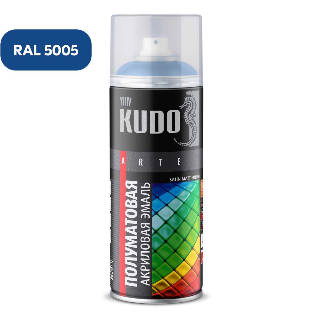 Эмаль универсальная акриловая KUDO satin RAL 5005 сигнально-синяя Объем:0.52 л KU-0A5005