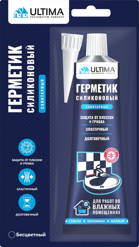 Силиконовый санитарный герметик ULTIMA бесцветный тюбик 80 мл ULAST01180