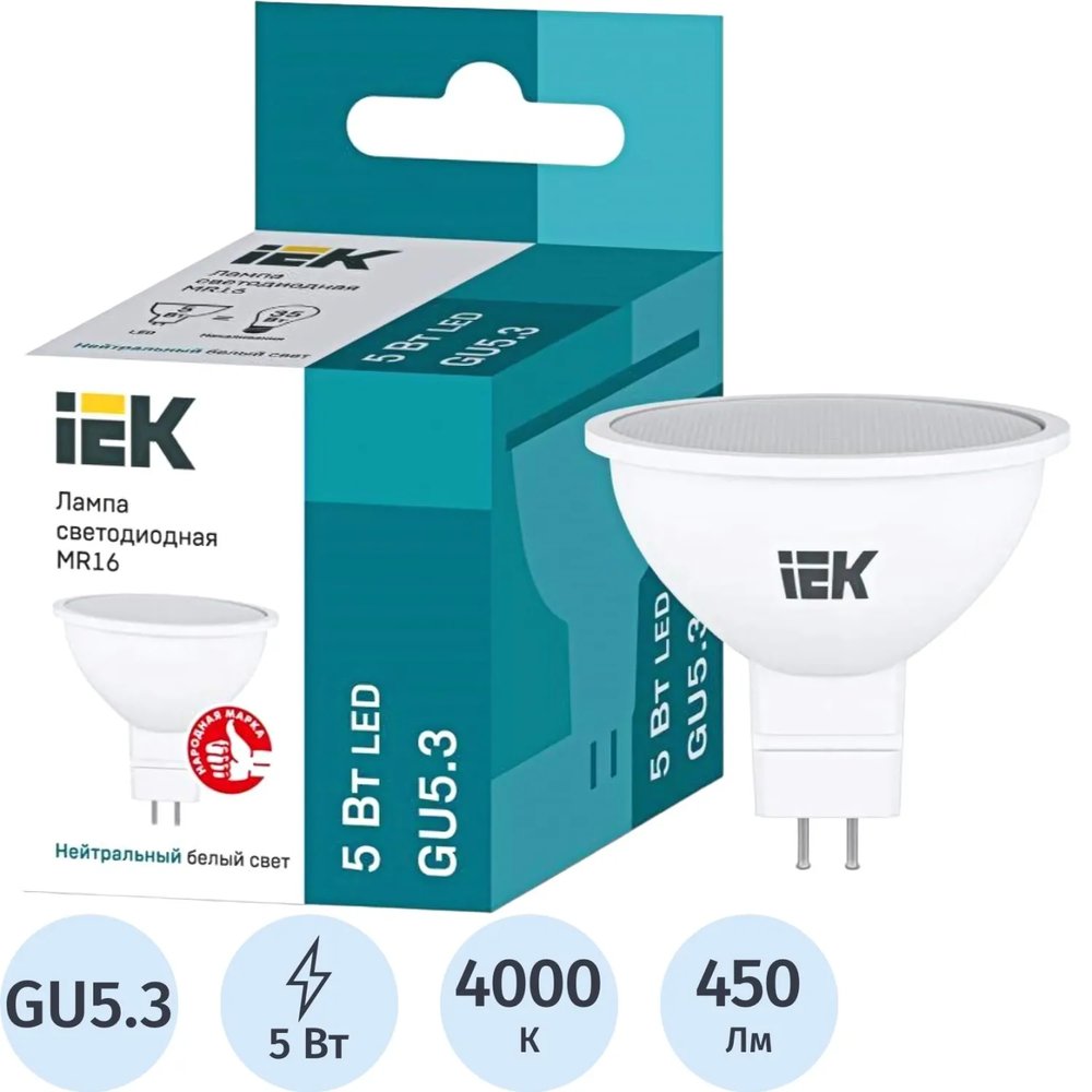 Лампа светодиодная IEK ECO MR16 LLE-MR16-5-230-40-GU5 5Вт 4000К GU5.3