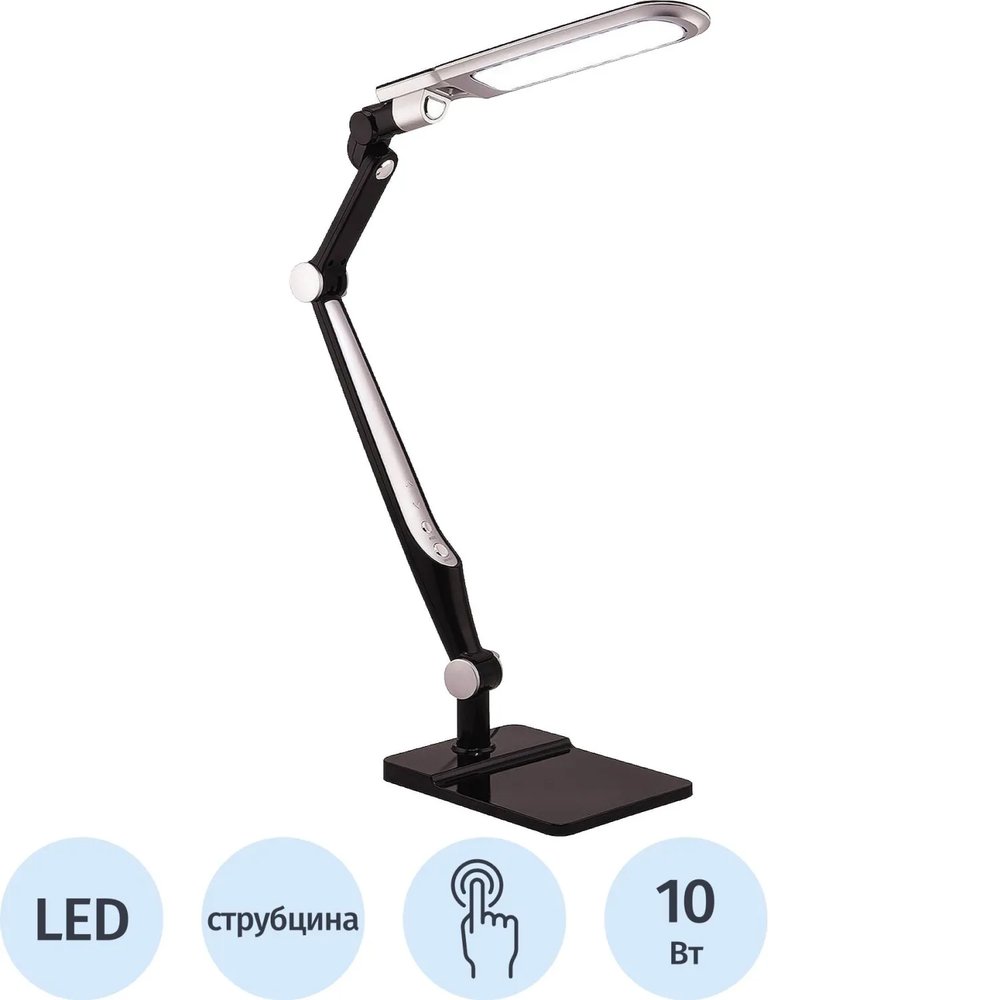 Светильник ARTSTYLE TL-402 LED 3 ур.ярк, подст+струбц, черный, сенс.управл