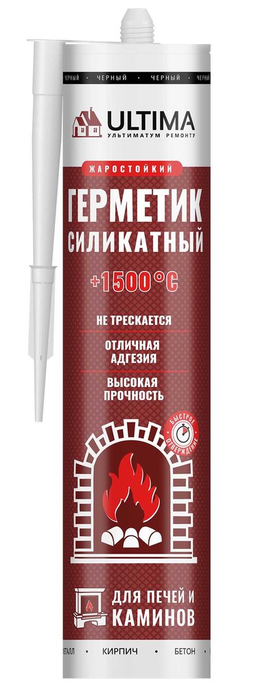 Герметик силикатный для печей и каминов ULTIMA 1500, 260мл ULTSR1500