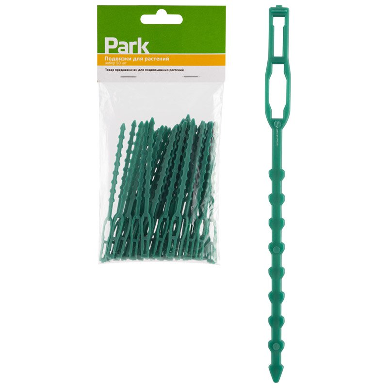 Подвязки для растений Park 50 шт. 008648