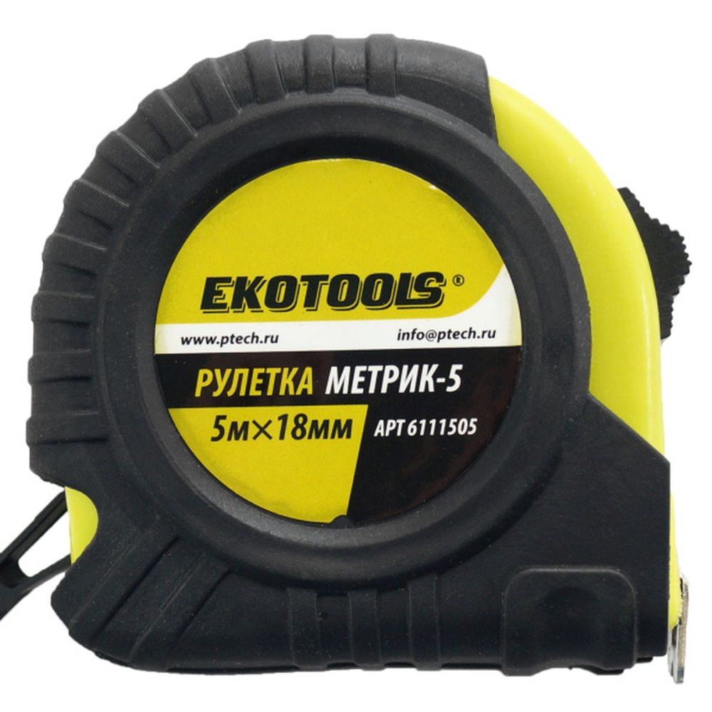 Рулетка EKOTOOLS Метрик-5 5 м, 18 мм, обрезиненный корпус 6111505