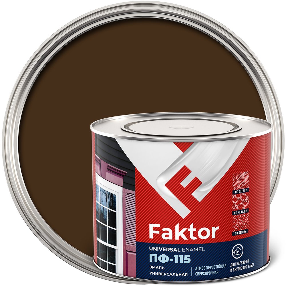 Универсальная эмаль ПФ-115 ЯРОСЛАВСКИЕ КРАСКИ FAKTOR коричневая, банка 1,9 кг 214720