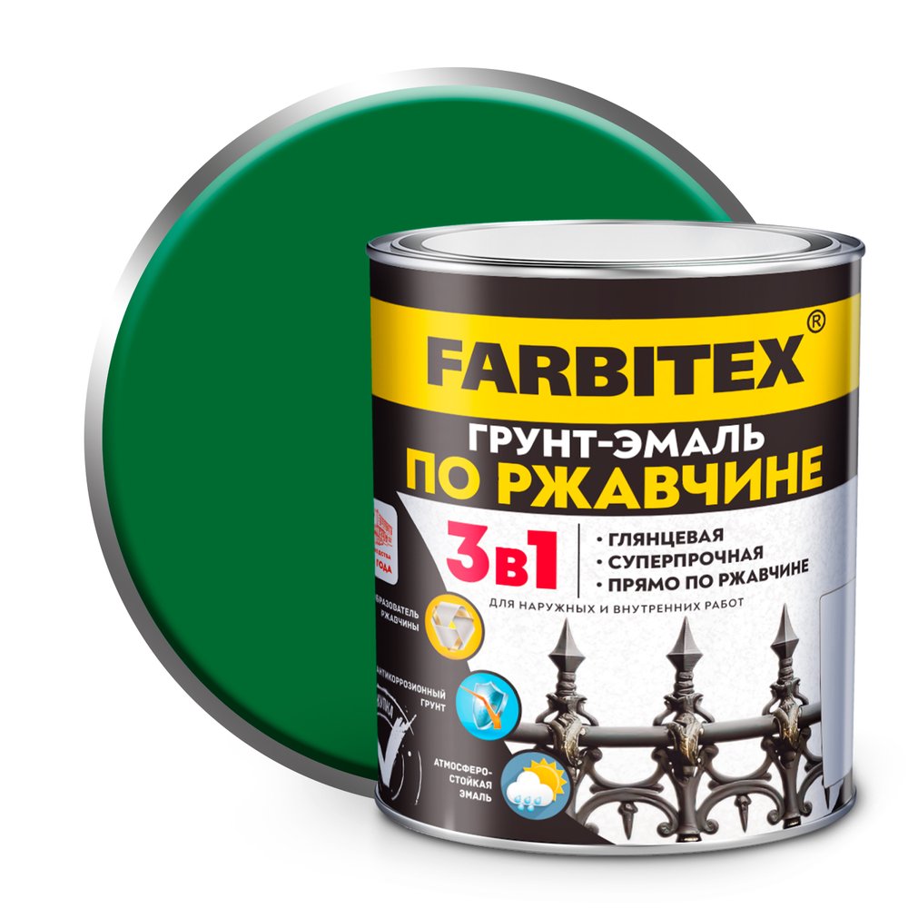 Грунт-эмаль по ржавчине 3в1 зеленый(1,8 кг) Farbitex 4300013982
